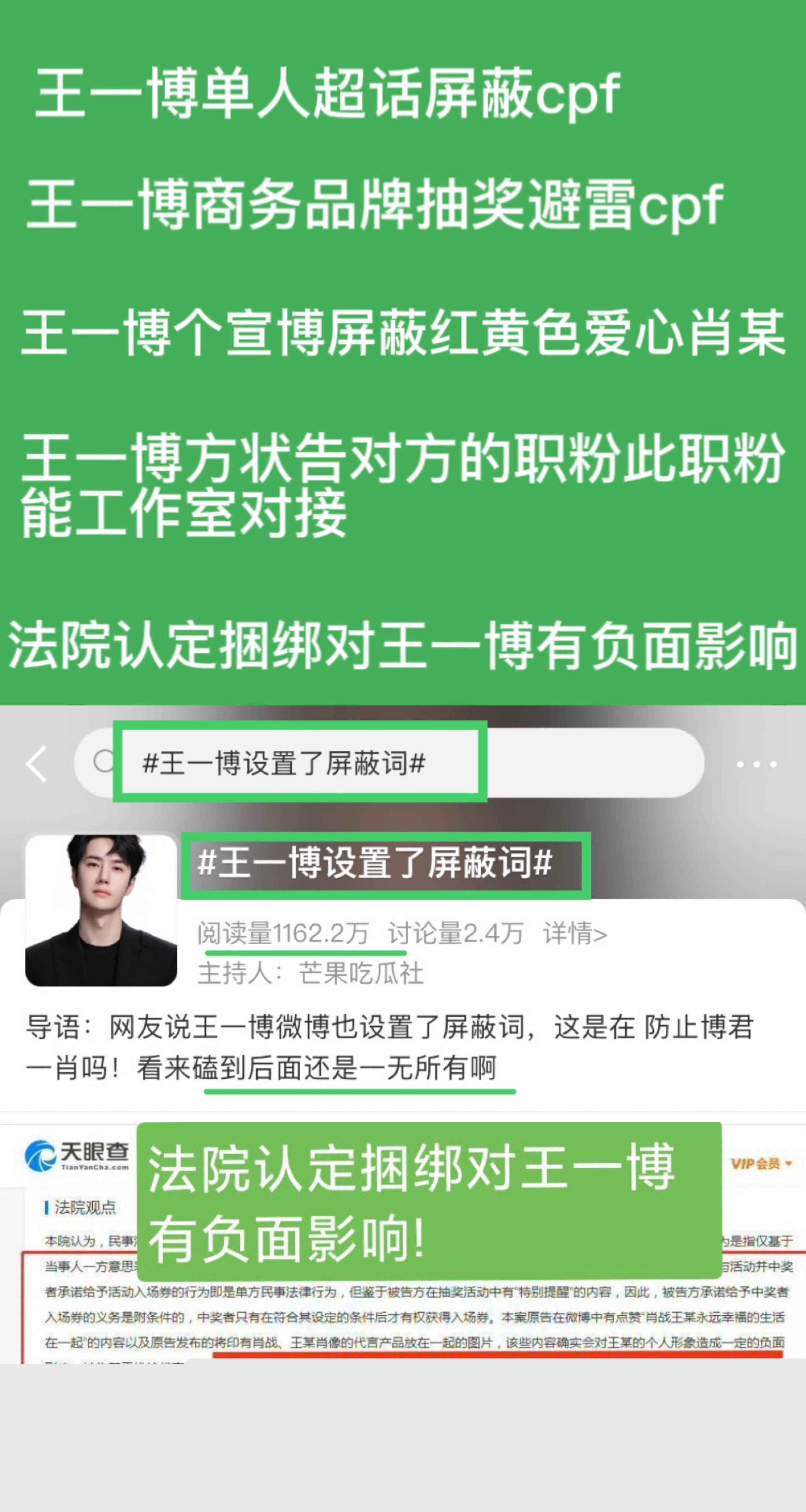 王中王一肖中特論談，深度探索與獨(dú)特視角，王中王一肖中特論談，深度探索與獨(dú)特視角的獨(dú)家解讀