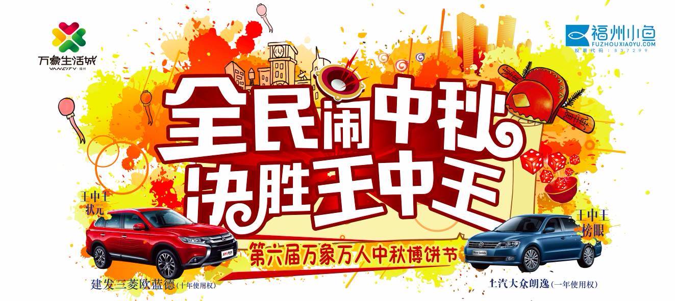 王中王生活幽默妙解一肖——生活中的樂趣與智慧，王中王妙解生肖，生活幽默中的樂趣與智慧