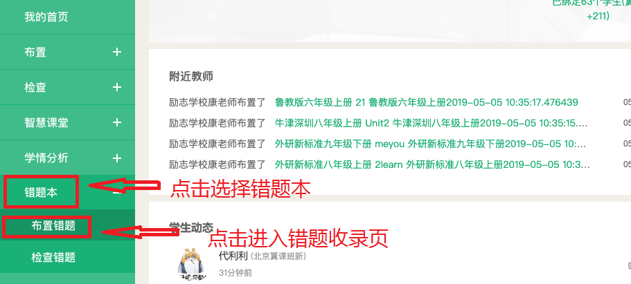 揭秘7777788888精準(zhǔn)新傳真，一網(wǎng)打盡所有細(xì)節(jié)，揭秘精準(zhǔn)新傳真7777788888，一網(wǎng)打盡所有細(xì)節(jié)揭秘與解析