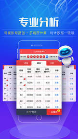 澳門看開(kāi)獎(jiǎng)首選平臺(tái)，I118網(wǎng)全球最快直播開(kāi)獎(jiǎng)信息，澳門I118網(wǎng)直播開(kāi)獎(jiǎng)首選平臺(tái)，全球最快開(kāi)獎(jiǎng)信息