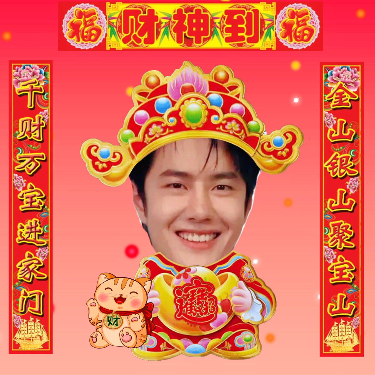 萬(wàn)眾福王中王一肖中特，揭秘背后的神秘與傳奇，揭秘福王背后的神秘與傳奇，揭秘萬(wàn)眾矚目的傳奇人物王一肖中特之路