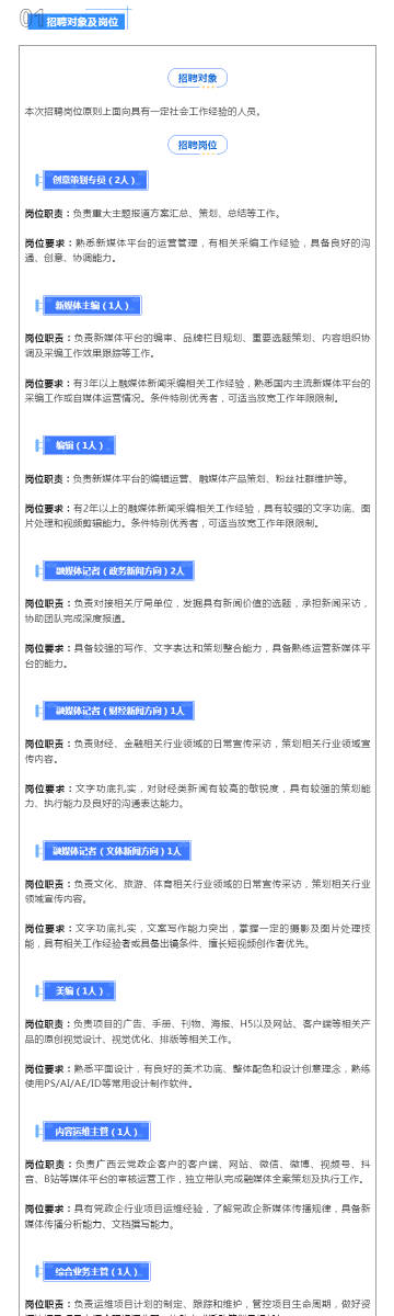 澳彩默認(rèn)版塊一肖二碼，深度解析與SEO優(yōu)化策略，澳彩默認(rèn)版塊一肖二碼深度解析與SEO策略優(yōu)化指南