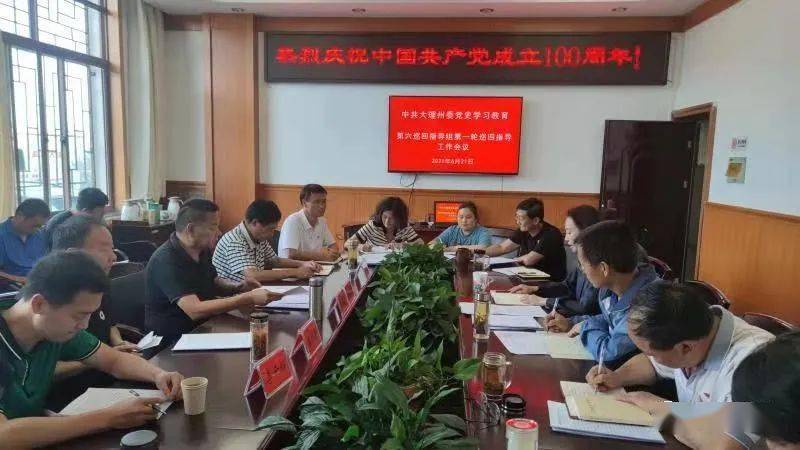 澳門最快開獎六開2，深度解析與SEO優(yōu)化策略探討，澳門最快開獎六開2深度解析與SEO策略探討