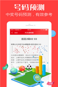 香港免費(fèi)大全資料大全，探索與發(fā)現(xiàn)，香港免費(fèi)大全資料探索與發(fā)現(xiàn)之旅