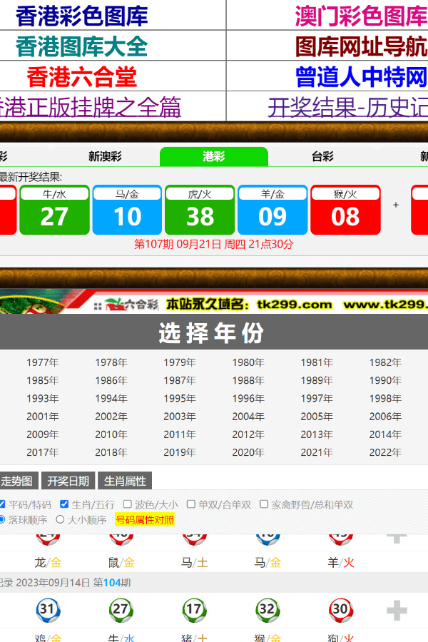 澳門(mén)新資料查詢(xún)，掌握最新信息，探索博彩世界（4887關(guān)鍵詞），澳門(mén)最新資訊探索博彩世界（關(guān)鍵詞4887）