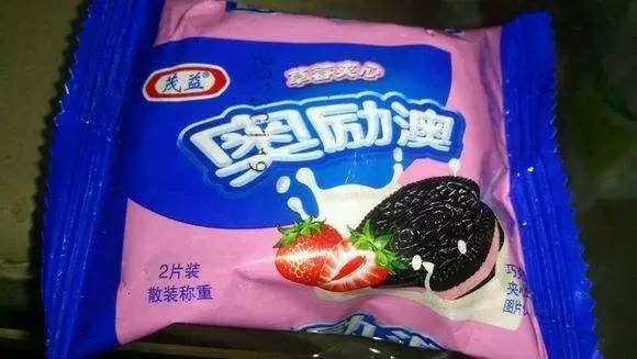 新澳門資料大全正版資料與奧利奧，探索與體驗，澳門正版資料與奧利奧，探索與體驗之旅