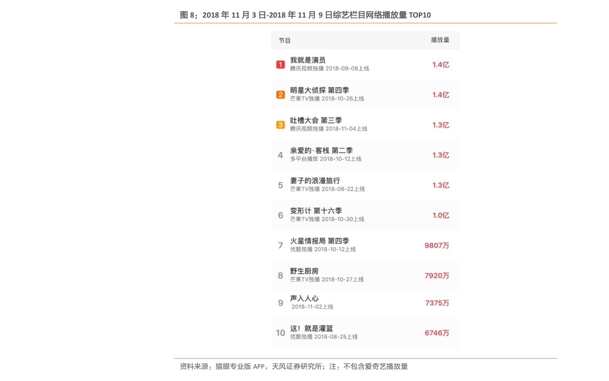 香港歷史記錄大全最新，深度探索香港的歷史脈絡(luò)與發(fā)展軌跡，香港歷史脈絡(luò)與發(fā)展軌跡最新深度探索大全