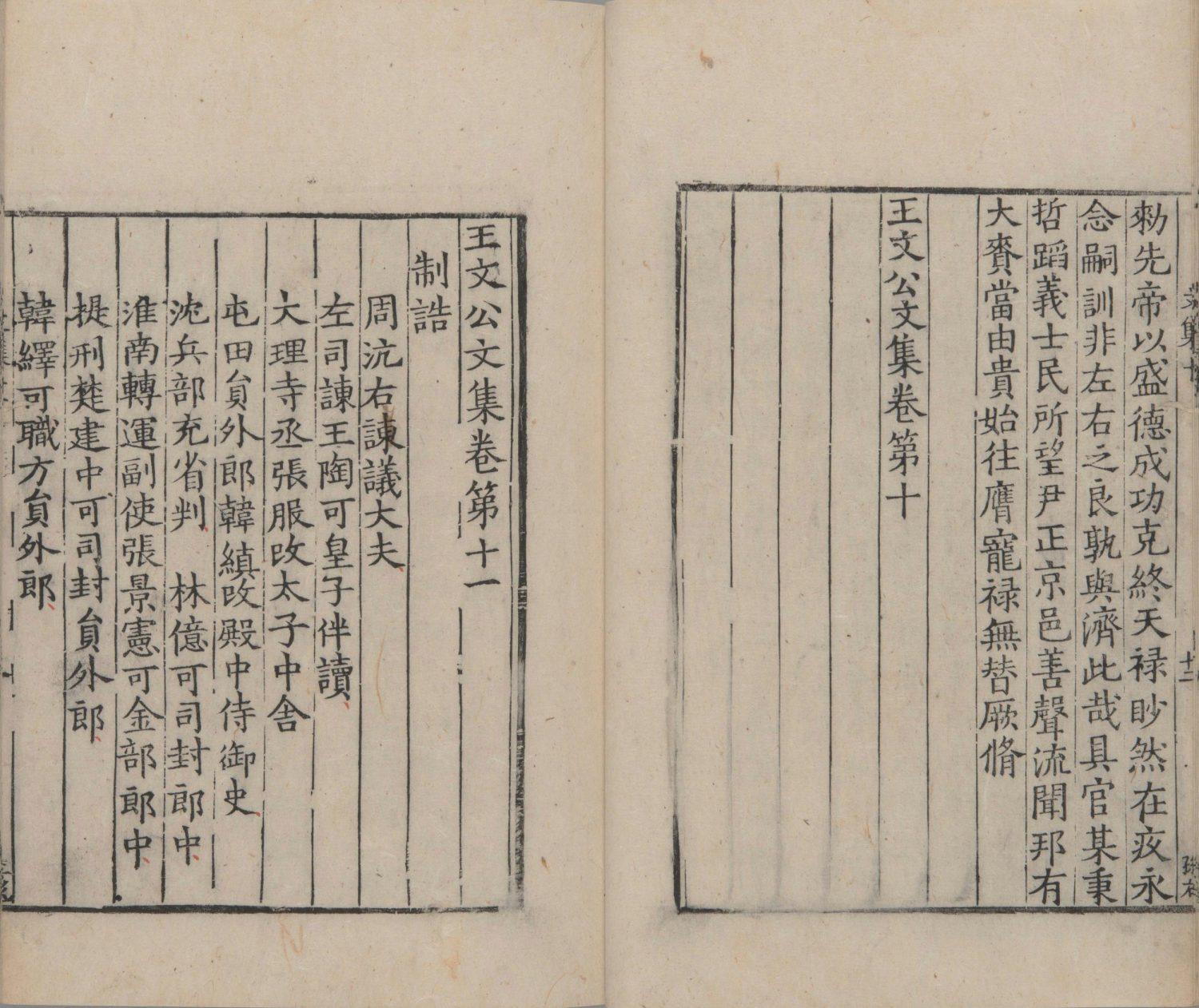 澳門最快開獎，探索彩票世界的速度與激情，澳門彩票開獎探索，速度與激情的彩票世界