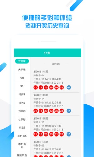 平特一肖王中王，揭秘生肖魅力與SEO優(yōu)化之道，揭秘生肖魅力與SEO優(yōu)化策略，平特一肖王中王之道