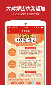 王中王與博一肖二碼，探索背后的故事與奧秘，王中王與博一肖二碼，背后的故事與奧秘探索