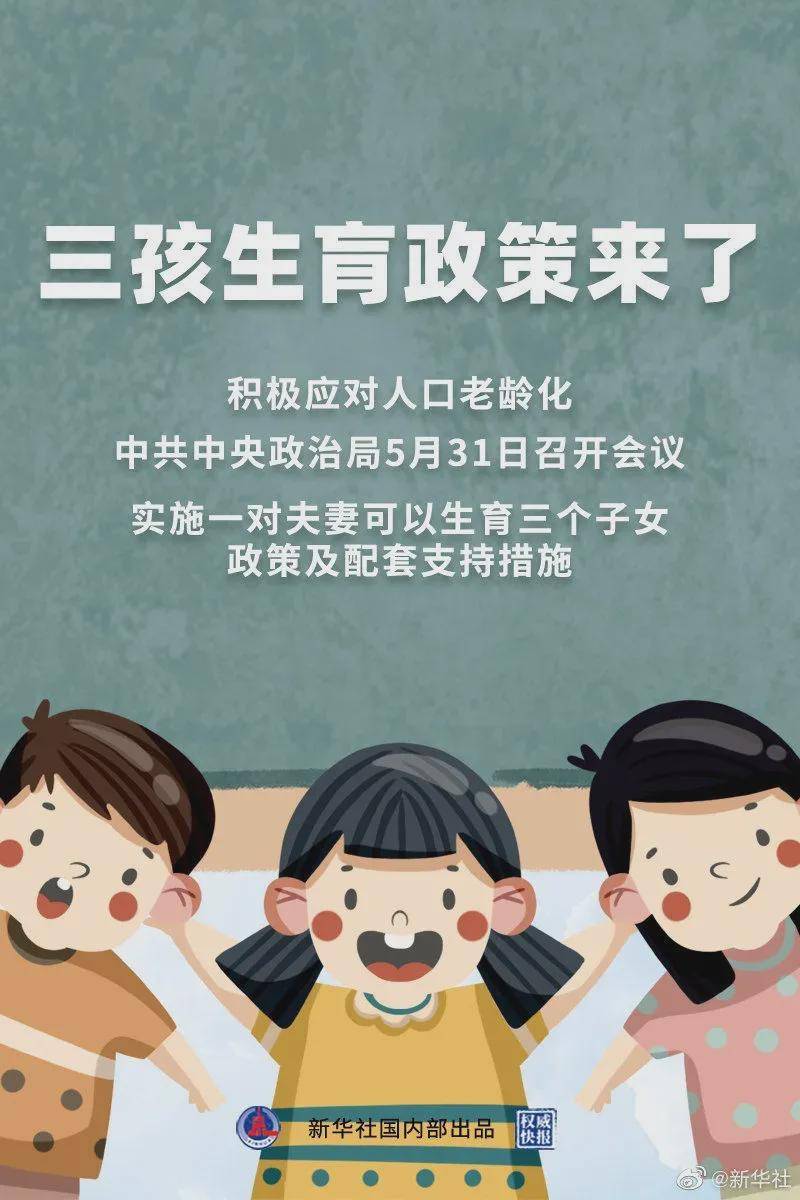 澳門一碼一肖100%準(zhǔn)確預(yù)測(cè)，真的存在嗎？揭秘背后的真相！，澳門預(yù)測(cè)揭秘，一碼一肖真的存在嗎？探尋背后的真相！