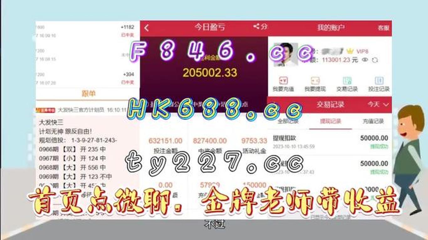 香港開獎結(jié)果及開獎記錄2025年資料網(wǎng)站——全面解析與深度探索，香港開獎結(jié)果及記錄2025年深度解析與探索網(wǎng)站