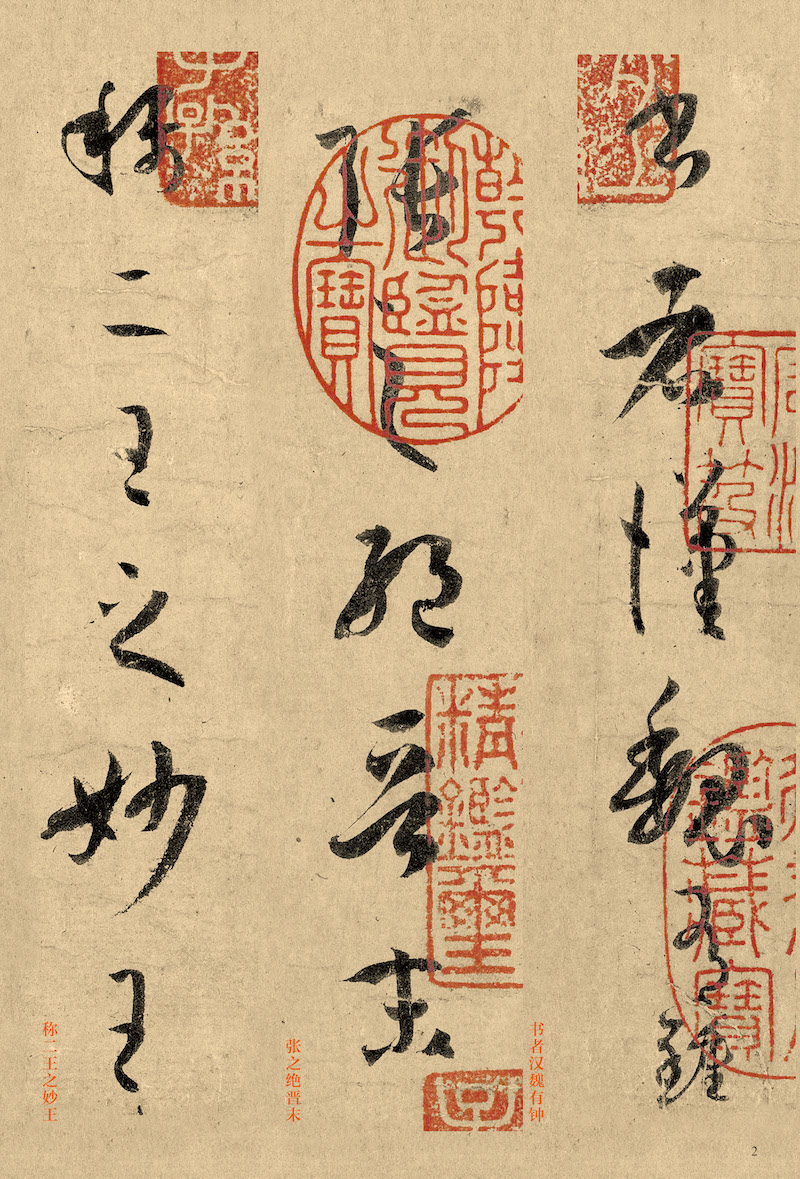 揭秘劉伯溫三字平特一肖，傳奇人物與神秘預言的交融，劉伯溫三字平特一肖，傳奇人物預言揭秘