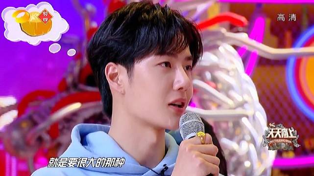 王中王一肖中特，探尋背后的秘密與獨(dú)特魅力，揭秘王中王一肖的獨(dú)特魅力與背后秘密