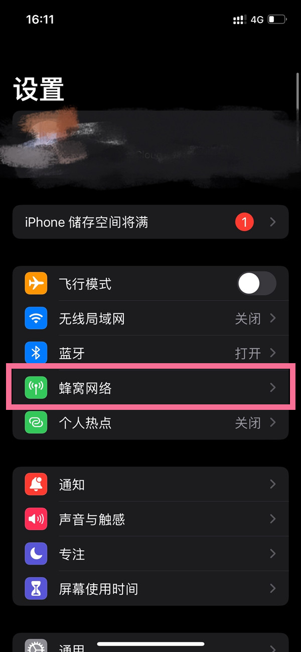 澳門(mén)開(kāi)特馬，開(kāi)獎(jiǎng)結(jié)果課特色抽獎(jiǎng)的魅力與奧秘，澳門(mén)特馬開(kāi)獎(jiǎng)結(jié)果，探索特色抽獎(jiǎng)的魅力與奧秘