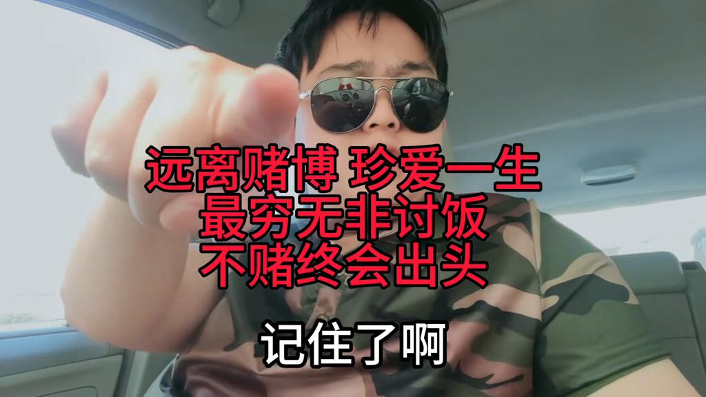 澳門(mén)六開(kāi)彩開(kāi)獎(jiǎng)結(jié)果資料詳解，澳門(mén)六開(kāi)彩開(kāi)獎(jiǎng)結(jié)果資料全面解析