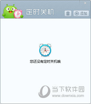 澳門開獎結(jié)果及開獎直播，全面解析與實時關(guān)注，澳門開獎結(jié)果及直播解析，全面關(guān)注與實時更新