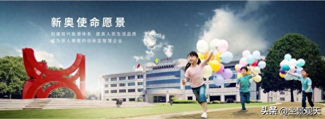 探索118圖庫新奧資料，一站式資源寶庫