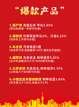 揭秘2025年免費資料大全新奧精，誰將成為免費之王？，揭秘未來免費資料大全新奧精，誰將成為免費之王？