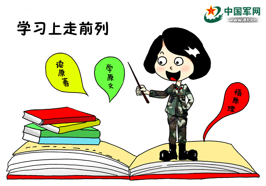 劉伯溫四肖八碼期期準(zhǔn)選一肖，揭秘神秘預(yù)測背后的秘密，劉伯溫四肖八碼期期準(zhǔn)選一肖揭秘，神秘預(yù)測背后的真相探索