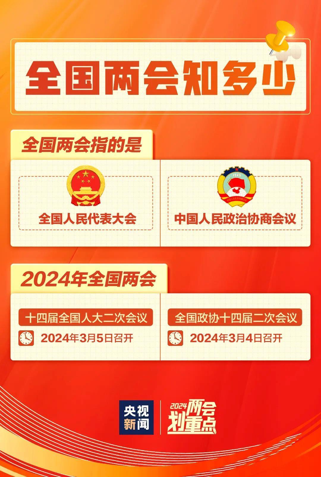 今晚王中王平特一肖圖，深度解析與預(yù)測，王中王平特一肖圖深度解析與預(yù)測今晚走勢