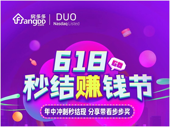 王中王132期指一生肖，深度解析與預(yù)測(cè)，王中王132期生肖深度解析與預(yù)測(cè)，揭秘一生肖的神秘面紗