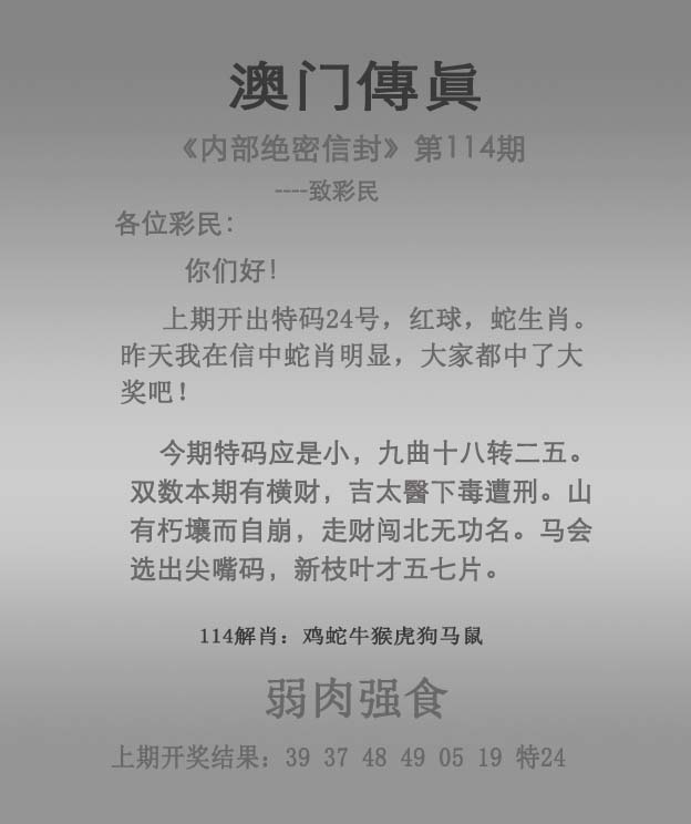 新澳門2025正版資料免費(fèi)公開，探索真實(shí)與信賴的交匯點(diǎn)，新澳門2025正版資料免費(fèi)公開，真實(shí)與信賴的交匯點(diǎn)探索