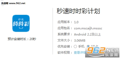 新澳歷史開獎記錄查詢結(jié)果及其影響，新澳歷史開獎記錄查詢結(jié)果及其深遠(yuǎn)影響