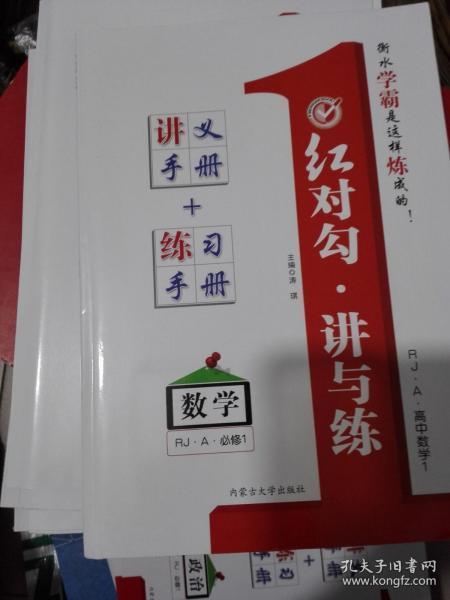 平特一肖正版王中王一句——揭秘預(yù)測(cè)玄機(jī)與SEO策略，揭秘預(yù)測(cè)玄機(jī)與SEO策略，平特一肖正版王中王一句解析