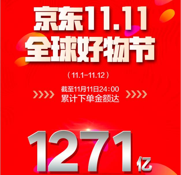 王中王肖一特一中開放平臺，探索與實踐，王中王肖一特一中開放平臺的探索與實踐