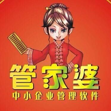 管家婆一肖一碼，揭秘百分之百準(zhǔn)確預(yù)測的秘密，揭秘管家婆一肖一碼，百分之百準(zhǔn)確預(yù)測的秘密探索