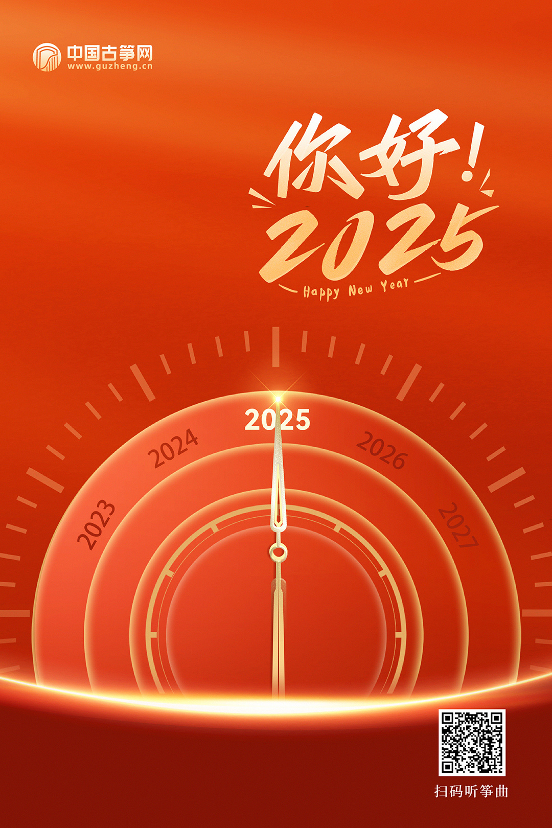 關(guān)于生肖與彩票號碼的預(yù)測——探索2025年一肖一碼一中，生肖與彩票號碼預(yù)測，揭秘2025年一肖一碼中獎秘訣