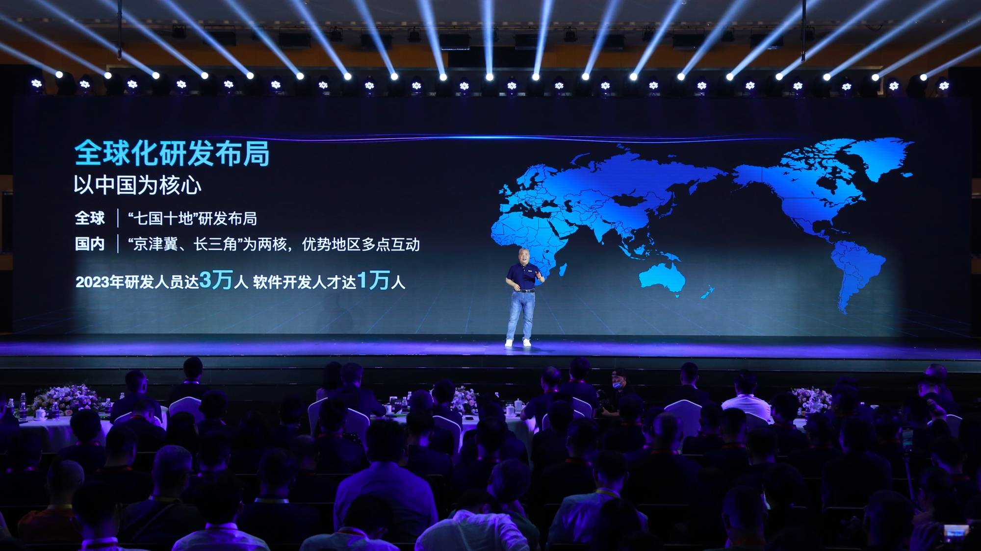 新奧2025第9期資料深度解析與前瞻，新奧2025第9期資料深度解析與趨勢(shì)展望