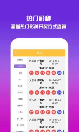 一碼一肖王中王論壇，探索與解析，一碼一肖王中王論壇，深度探索與解析