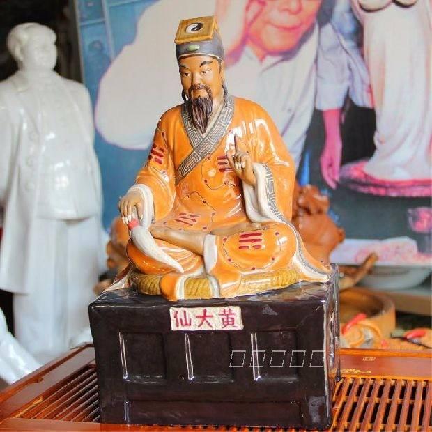 黃大仙王中王一肖中特，神秘傳奇與SEO解讀