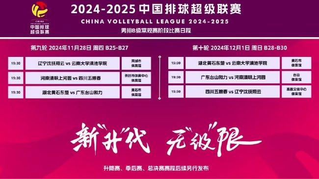 探索未來(lái)的澳門，新澳門2025全年免費(fèi)展望，澳門未來(lái)展望，新澳門2025全年免費(fèi)探索之旅