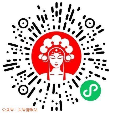 一肖一碼免費公開——揭秘彩票預測神秘面紗，揭秘彩票預測神秘面紗，一肖一碼免費公開揭秘彩票內(nèi)幕
