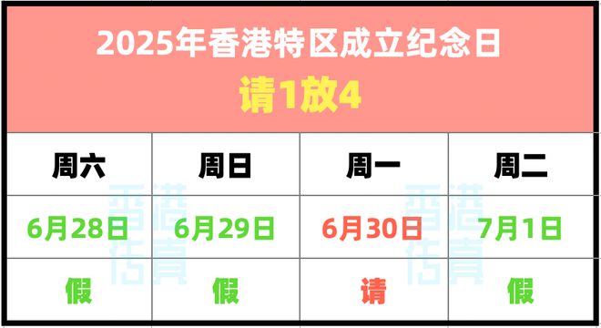 揭秘香港今晚彩票開獎(jiǎng)結(jié)果，預(yù)測(cè)與策略，香港彩票開獎(jiǎng)結(jié)果揭秘，預(yù)測(cè)分析與策略探討