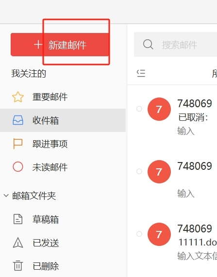 王中王平特一肖特，探尋背后的故事與奧秘，王中王平特一肖特背后的故事與奧秘探尋