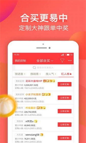 新澳天天開(kāi)獎(jiǎng)資料大全，最新開(kāi)獎(jiǎng)結(jié)果查詢與下載全攻略，新澳天天開(kāi)獎(jiǎng)資料大全及最新開(kāi)獎(jiǎng)結(jié)果查詢下載全攻略