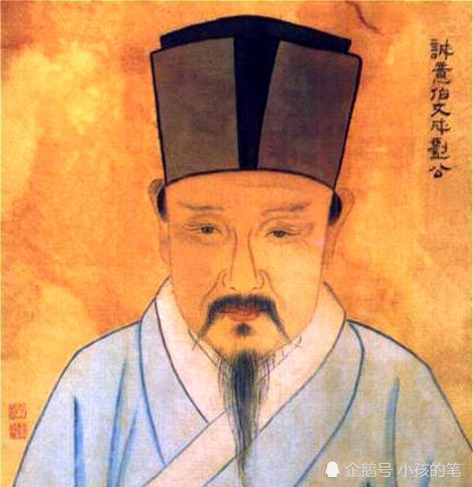 劉伯溫三期四肖必開一期，揭秘預(yù)測背后的故事與智慧，劉伯溫三期四肖必開一期揭秘，預(yù)測背后的故事與智慧探尋