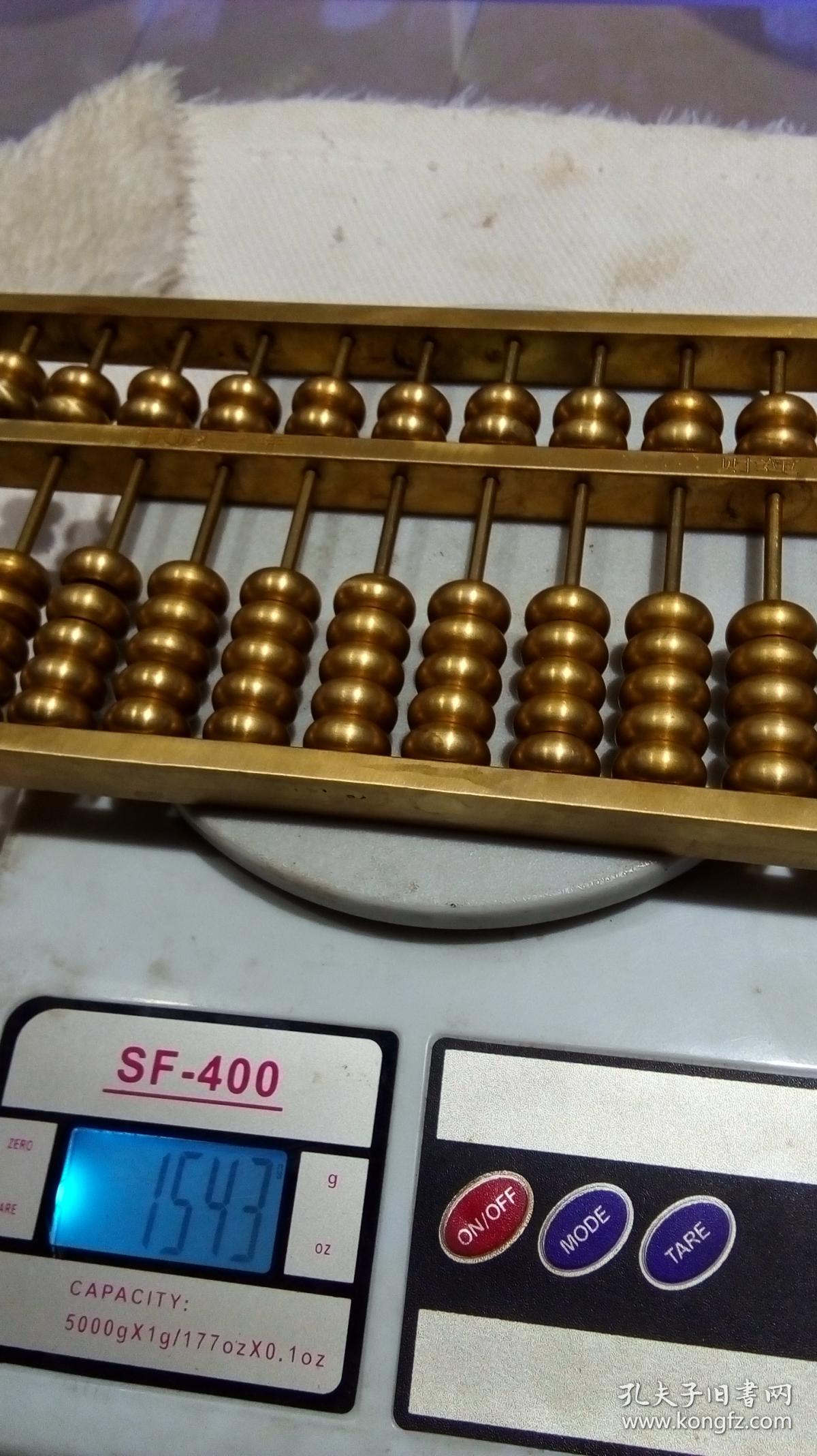 鐵算算盤網(wǎng)4987，一站式財務(wù)解決方案的專業(yè)平臺，鐵算算盤網(wǎng)4987，一站式財務(wù)解決方案的專業(yè)平臺