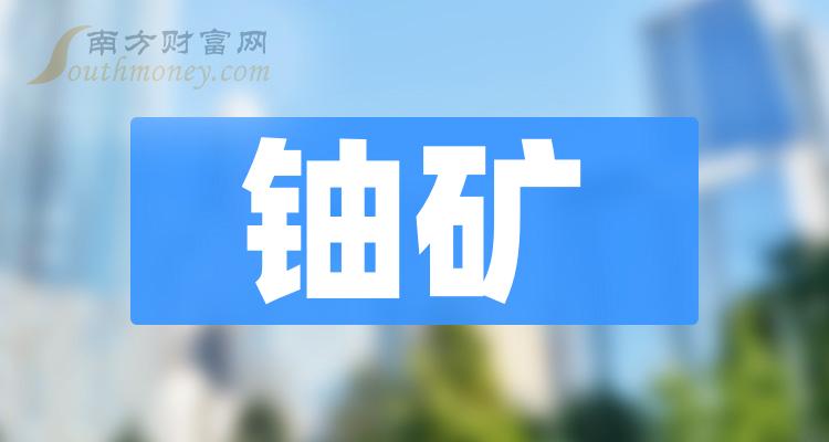 探索未來，2025新澳免費(fèi)資料三頭揭秘，揭秘未來奧秘，新澳免費(fèi)資料三頭探索之旅（2025）