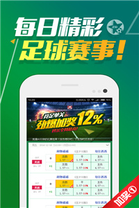 澳門正版資料免費(fèi)大全版，探索與獲取優(yōu)質(zhì)資源指南，澳門正版資料免費(fèi)探索與獲取優(yōu)質(zhì)資源大全