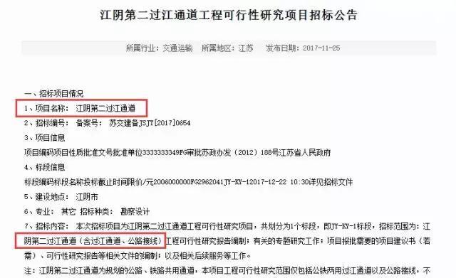 揭秘2025新奧歷史開(kāi)獎(jiǎng)記錄公布，回顧與預(yù)測(cè)，揭秘新奧歷史開(kāi)獎(jiǎng)記錄，回顧與預(yù)測(cè)至2025年