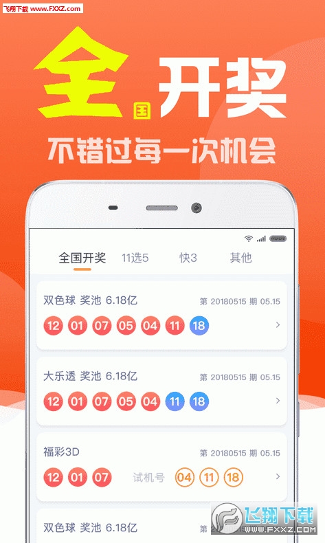 白小姐與劉伯溫一肖，神秘人物與傳奇故事，白小姐與劉伯溫一肖，神秘人物傳奇故事揭秘