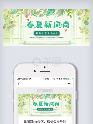 新奧長期免費資料大全——探索無盡的知識寶庫，新奧長期免費資料大全，無盡知識寶庫探索之旅