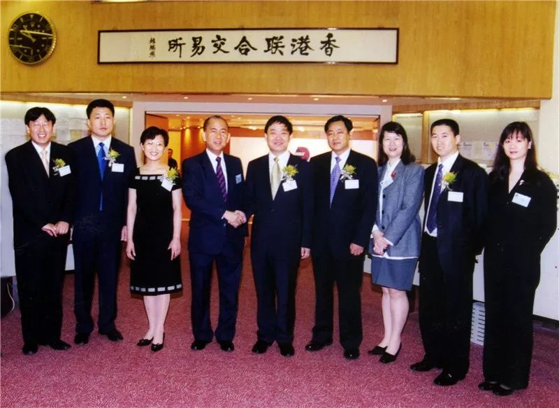 探索香港新奧歷史開獎記錄，回顧與展望至2025年，香港新奧歷史開獎記錄回顧與至2025年展望