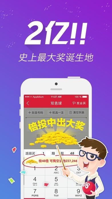 王中王一句中特肖，探尋生肖魅力與獨(dú)特之處，探尋生肖魅力與獨(dú)特之處的王中王一句特肖解析