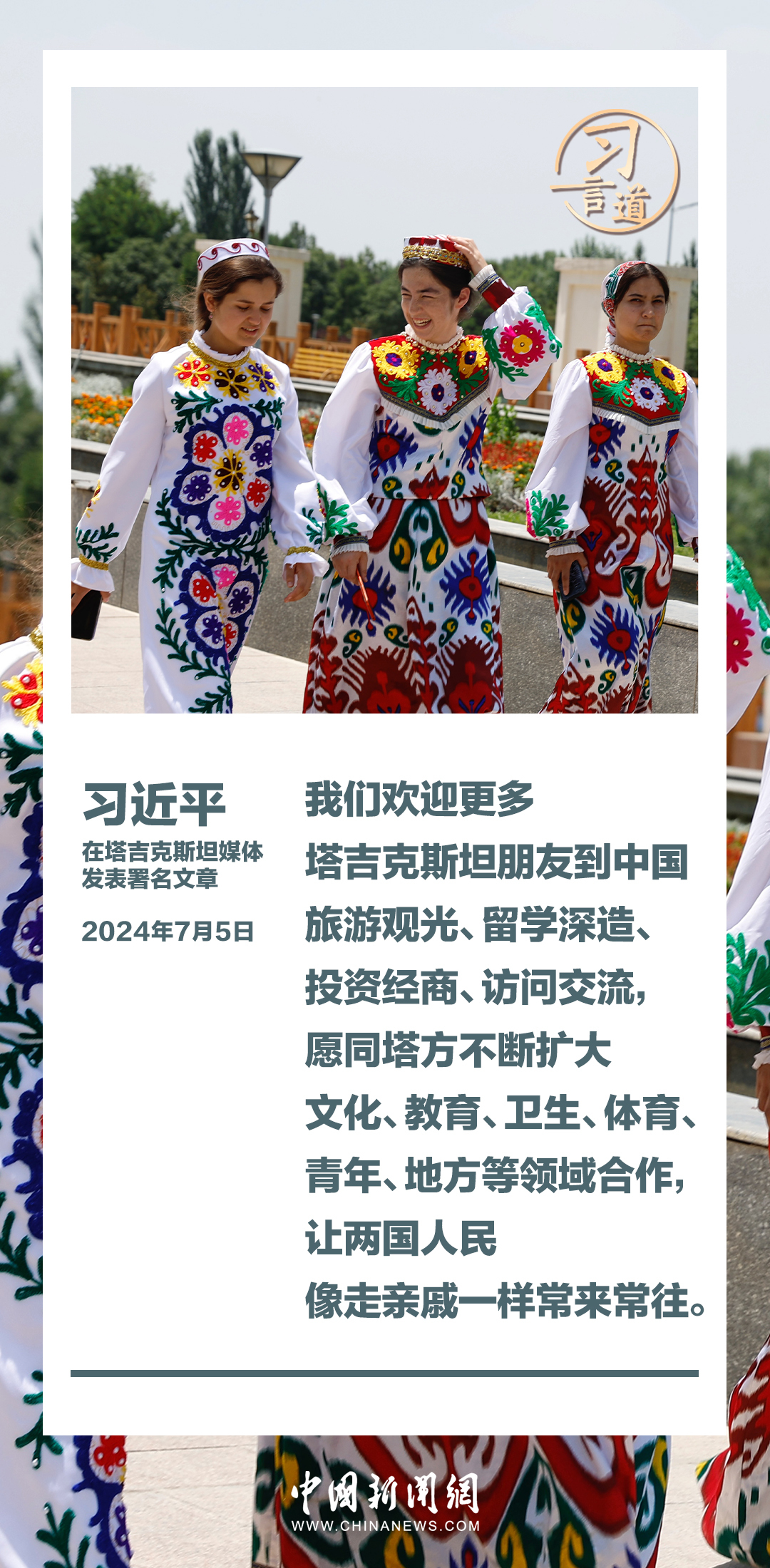 王中王中特一肖，三中三的魅力與探索，全方位解讀與SEO洞察，三中三的魅力與探索，全方位解讀王中王中特一肖與SEO洞察